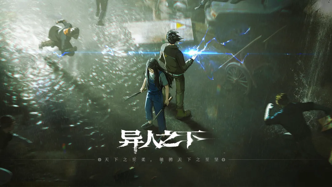 异人之下游戏手机版零氪主力培养分享 异人之下手游平民玩家最强阵容搭配指南
