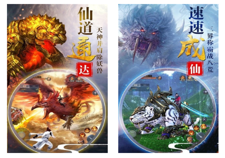 2026人气高涨的梦幻类游戏推荐 必玩的梦幻游戏合集