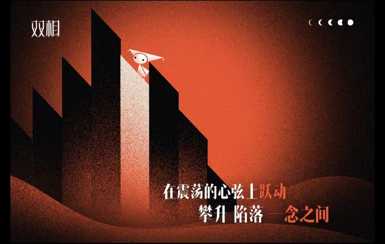 2026年十大受欢迎的心理类休闲手游推荐 2026年十大受欢迎的心理类休闲手游推荐