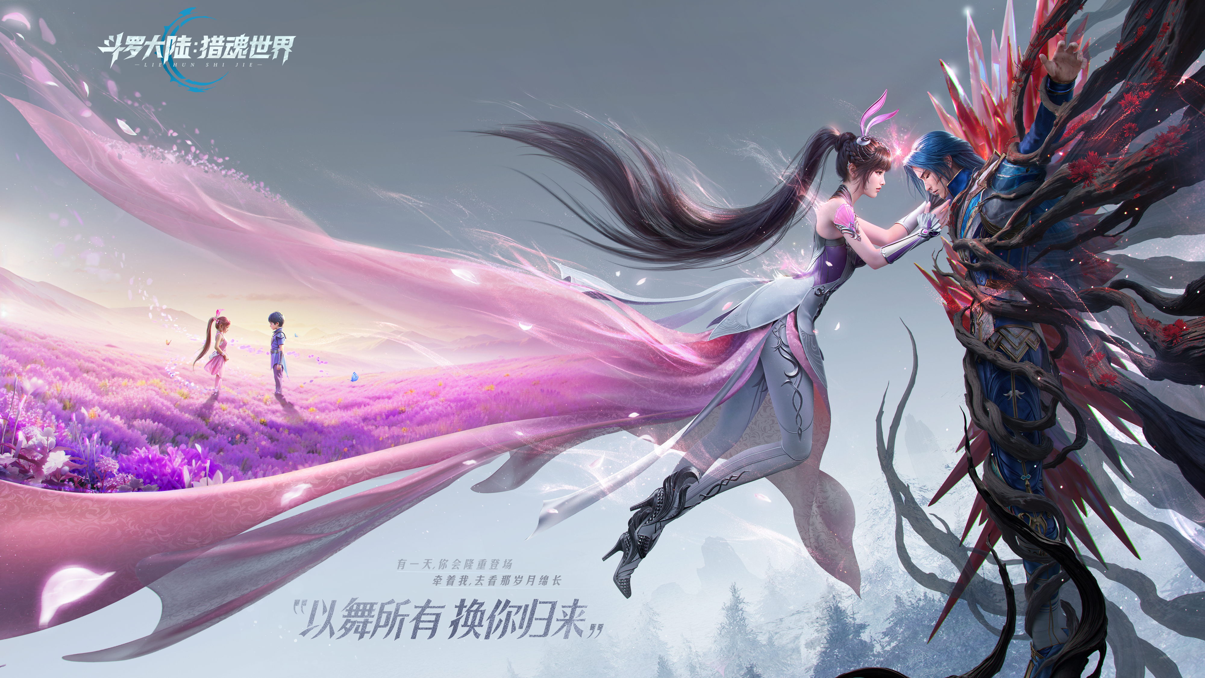 高清画面手游精选合集 2026游戏画质巅峰之作 高清画面手游精选合集 2026游戏画质巅峰之作