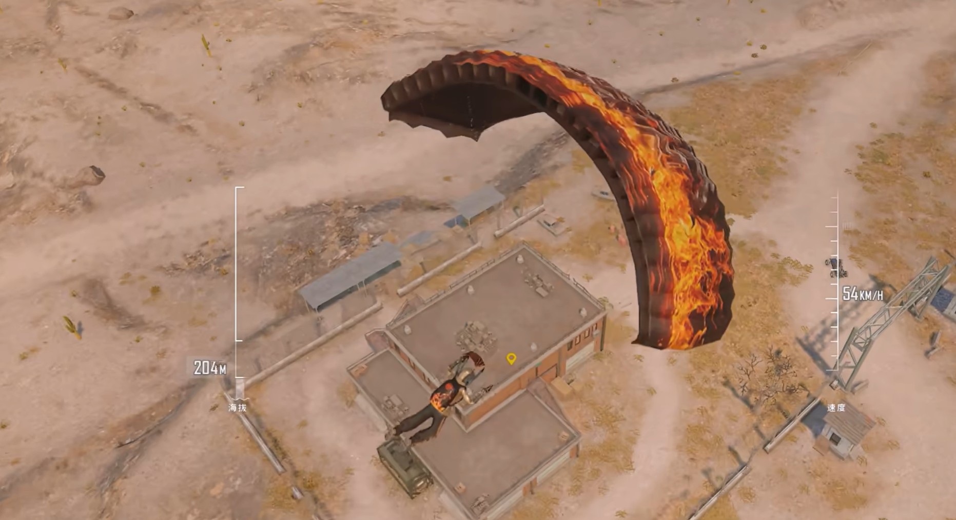 pubg购买账号去哪个平台 pubg账号购买平台推荐