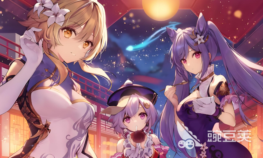 交易猫APP界面展示 原神账号交易首页 2026年最新版
