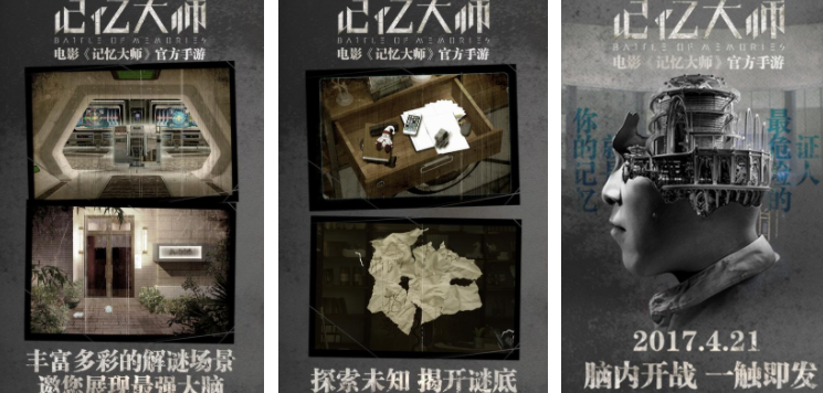 2026不用网的游戏推荐 冷门手机单机游戏大全