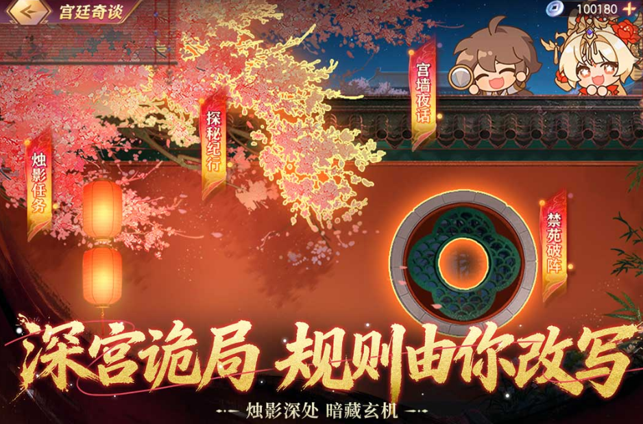 目前好玩的三国手游大盘点 2026最热血的三国回合制手游推荐