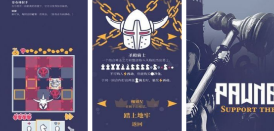 2026热门野蛮题材手游下载分享 火爆的野蛮游戏推荐 2026热门野蛮题材手游下载分享 火爆的野蛮游戏推荐