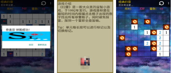 2026年热门怀旧手游推荐 童年经典游戏大盘点 2026年热门怀旧手游推荐 童年经典游戏大盘点