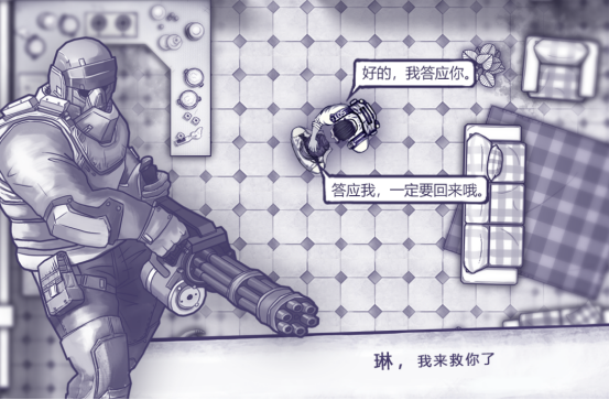 2026年好玩的单机手游推荐合集 热门手机大型单机游戏下载指南 2026年好玩的单机手游推荐合集 热门手机大型单机游戏下载指南