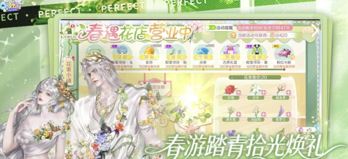 炫舞账号交易app哪个正规 炫舞账号交易软件推荐