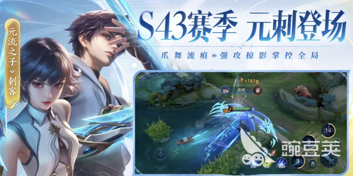 交易猫王者荣耀账号交易流程示意图 2026年最新版
