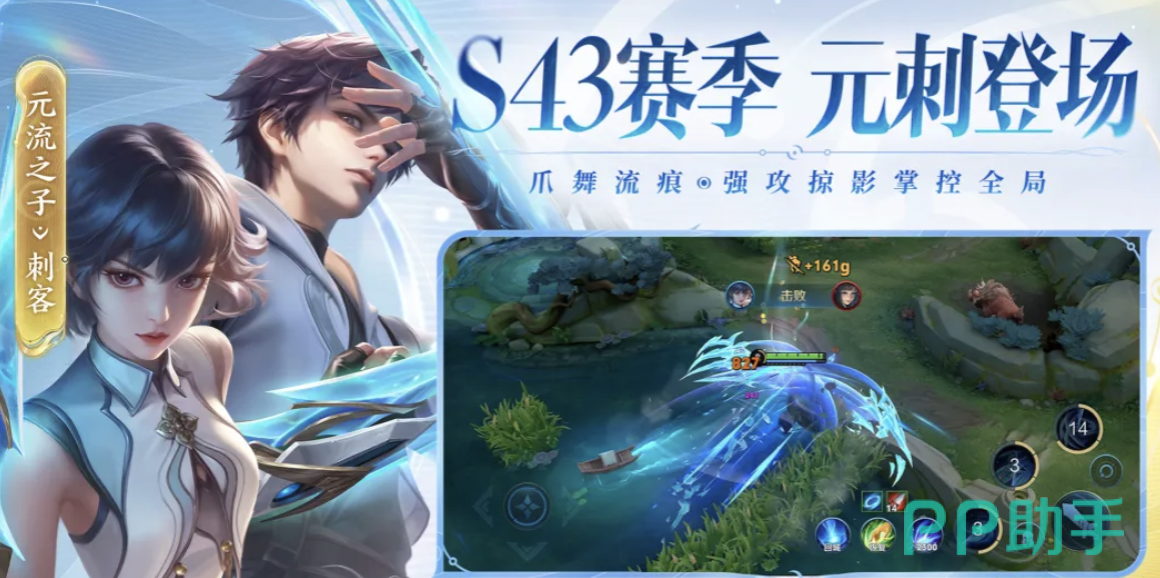 交易猫王者荣耀账号交易流程示意图 2026年最新版