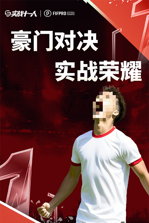 2026年好玩的多人在线手游合集 热门手机联机游戏推荐 2026年好玩的多人在线手游合集 热门手机联机游戏推荐