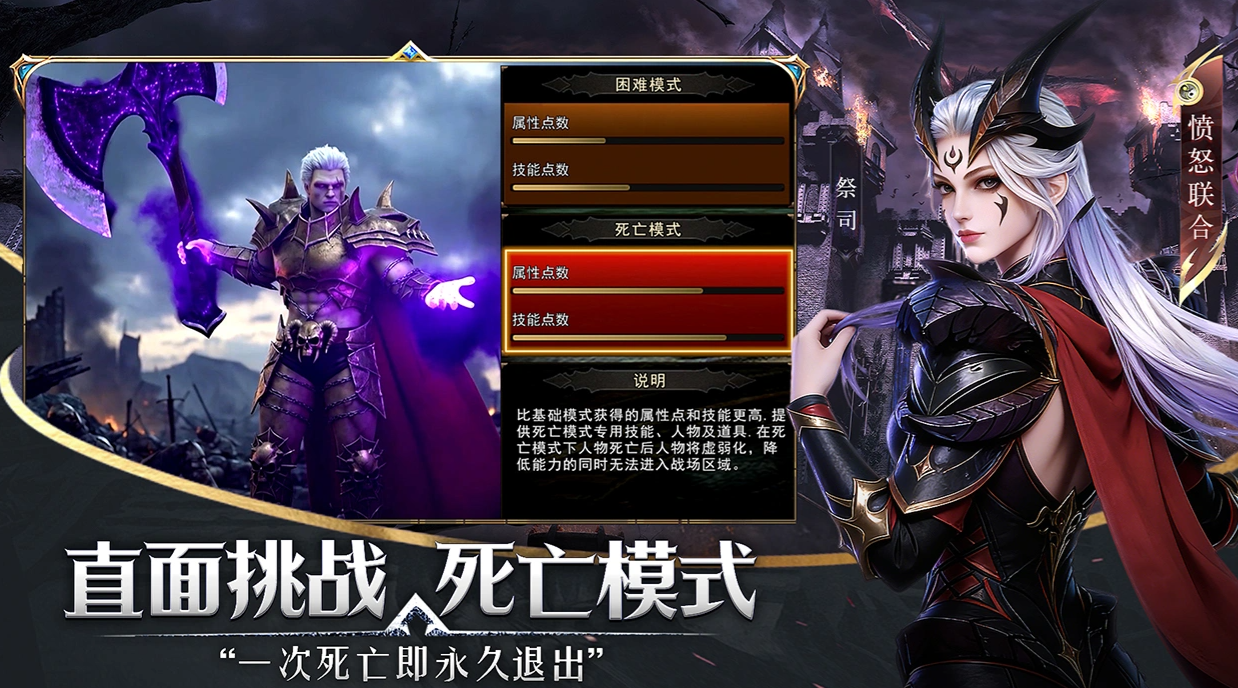 神泣账号交易平台哪个好 神泣账号买卖app分享
