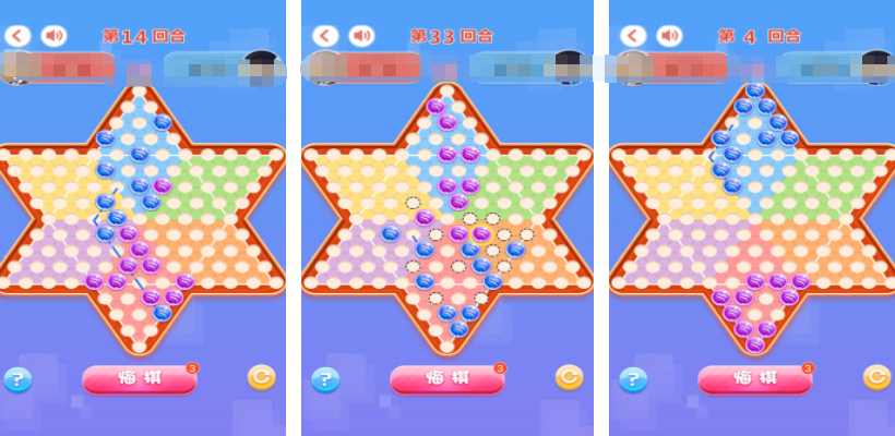 2026耐玩的跳棋游戏top5 经典的跳棋游戏大全 2026耐玩的跳棋游戏top5 经典的跳棋游戏大全
