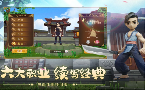 2026热门龙图手游下载推荐 有趣的龙图游戏有哪些