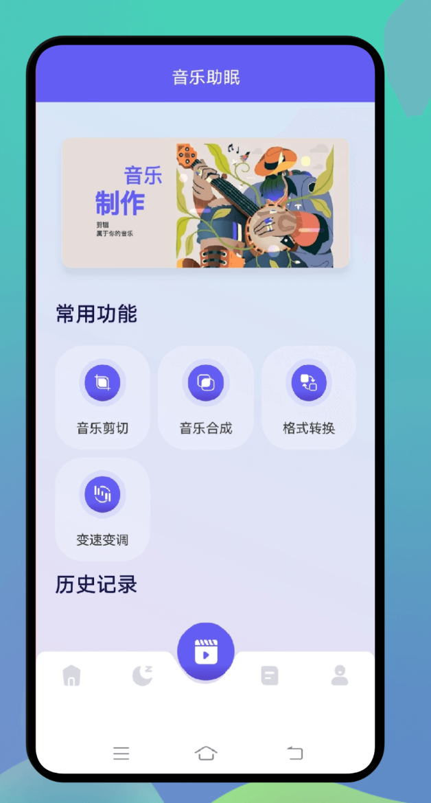 不用钱下载歌曲的音乐软件分享 2024年榜单合集4免费音乐APPbefore_2