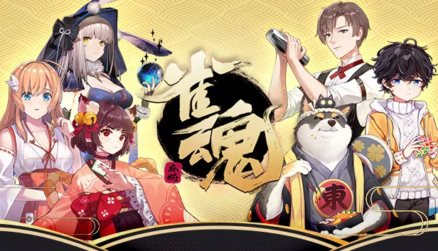 雀魂账号交易平台哪个好 雀魂游戏号买卖app分享