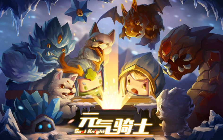 凉屋游戏账号买卖平台怎么选 凉屋游戏账号买卖app分享