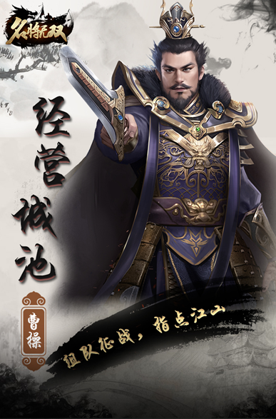 2026最热门的无双游戏推荐|高人气、爽快割草、剧情出色的动作游戏榜单 2026最热门的无双游戏推荐|高人气、爽快割草、剧情出色的动作游戏榜单