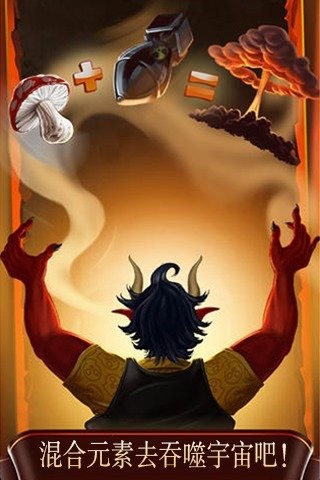 2026年高人气恶魔题材单机与独立游戏推荐 恶魔的无限游戏排行前5 2026年高人气恶魔题材单机与独立游戏推荐 恶魔的无限游戏排行前5