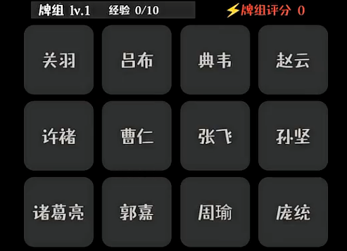 卡牌大师手游下载地址介绍 卡牌大师手游下载在哪 卡牌大师手游下载地址介绍 卡牌大师手游下载在哪