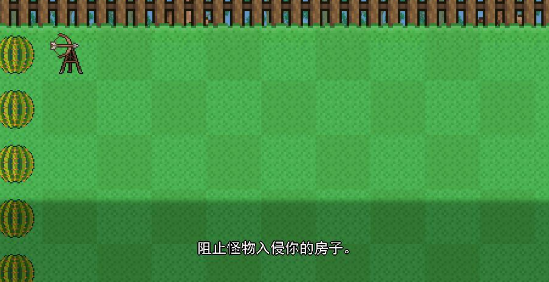 泰拉瑞亚类似游戏推荐与下载指南 泰拉瑞亚是哪个国家开发的游戏 泰拉瑞亚类似游戏推荐与下载指南 泰拉瑞亚是哪个国家开发的游戏