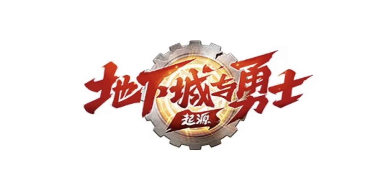 dnf手游账号交易平台推荐 dnf手游账号交易平台有哪些