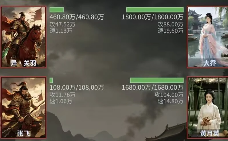 三国刷刷刷手游下载介绍 三国刷刷刷手游下载在哪 三国刷刷刷手游下载介绍 三国刷刷刷手游下载在哪