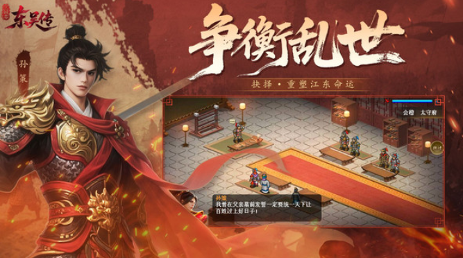 十大经典高人气策略战棋游戏排行榜 2026热门战棋手游推荐 十大经典高人气策略战棋游戏排行榜 2026热门战棋手游推荐