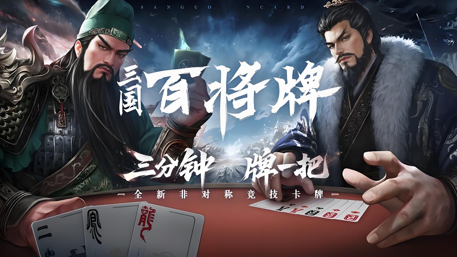 口碑爆款手游合集 2026热门手游排行榜最新 口碑爆款手游合集 2026热门手游排行榜最新
