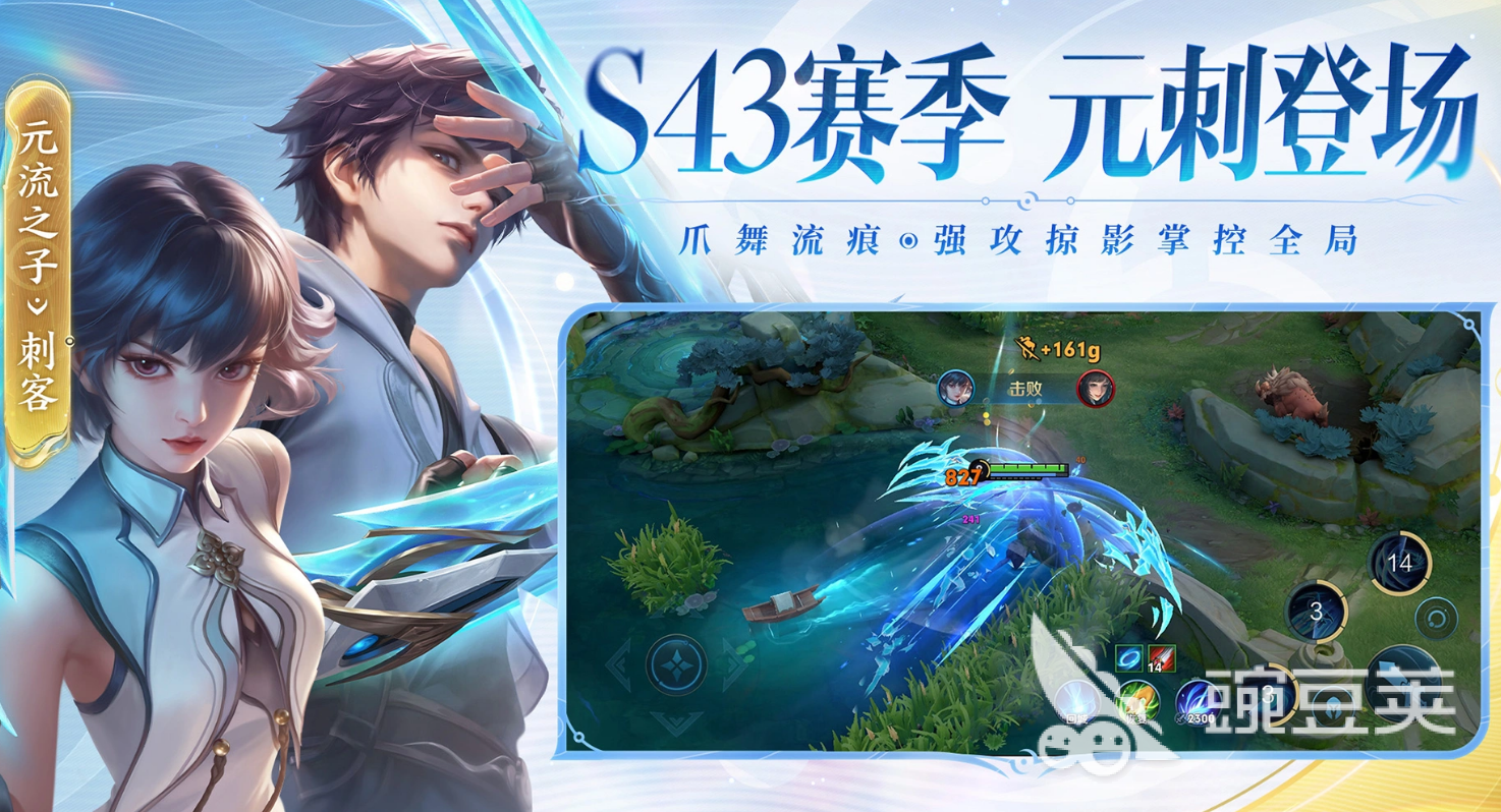 交易猫王者荣耀账号交易界面截图，展示安全验号与快速上架功能