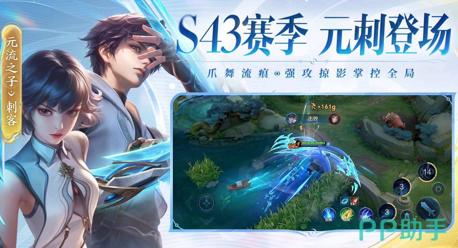 交易猫王者荣耀账号交易界面截图,展示安全验号与快速上架功能