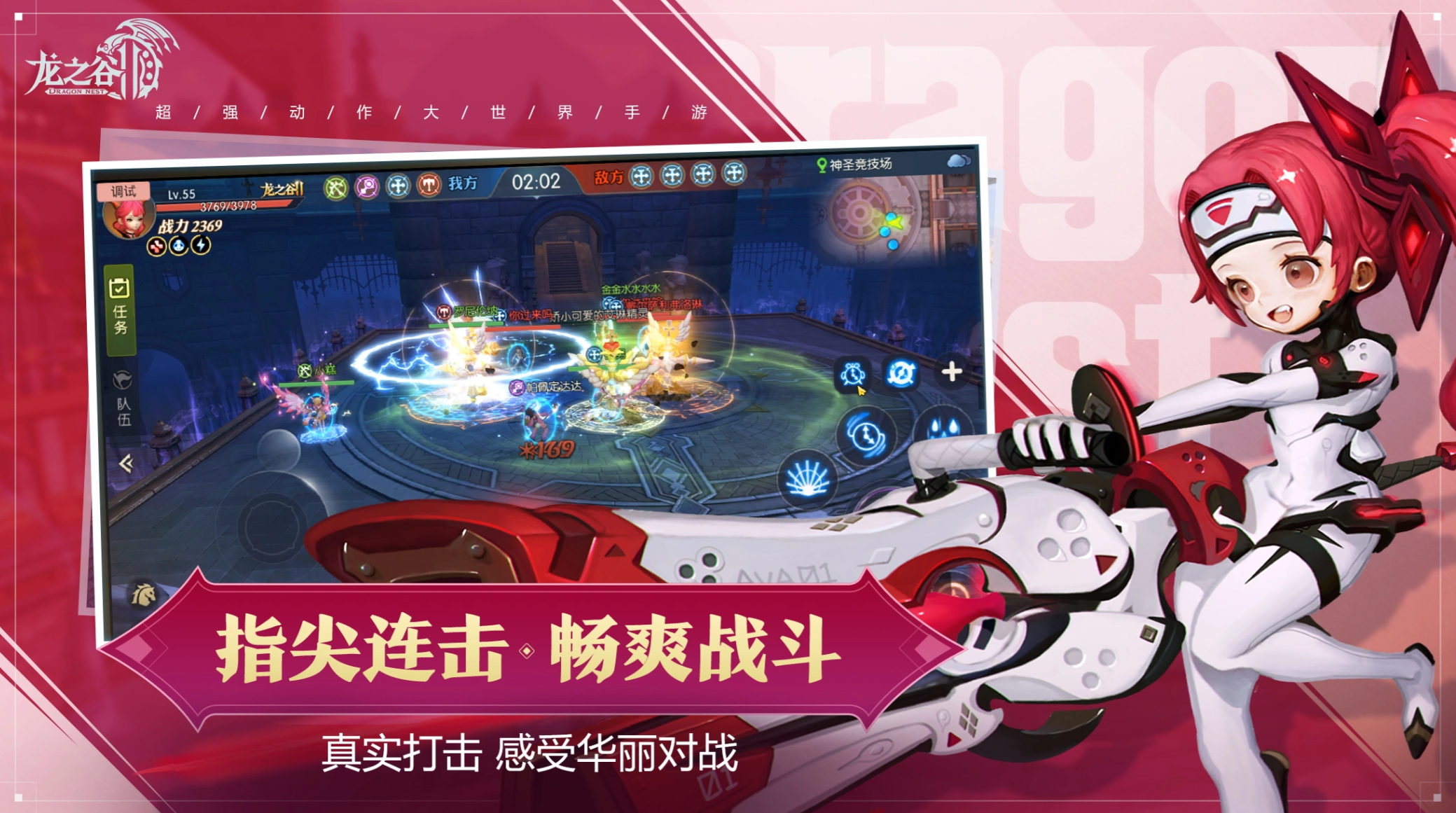 盛趣游戏2026必玩新作合集｜高人气、强口碑、长线运营的盛趣游戏精选推荐