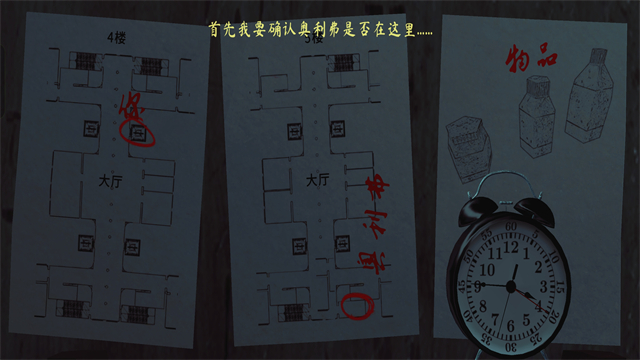 ThePhenomenon国际服游戏下载教程与常见问题解决方法 ThePhenomenon下载失败怎么办