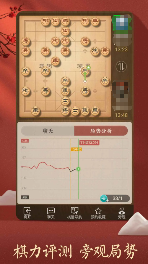 70岁老人适合玩的十大益智休闲游戏推荐 70岁老人适合玩的十大益智休闲游戏推荐
