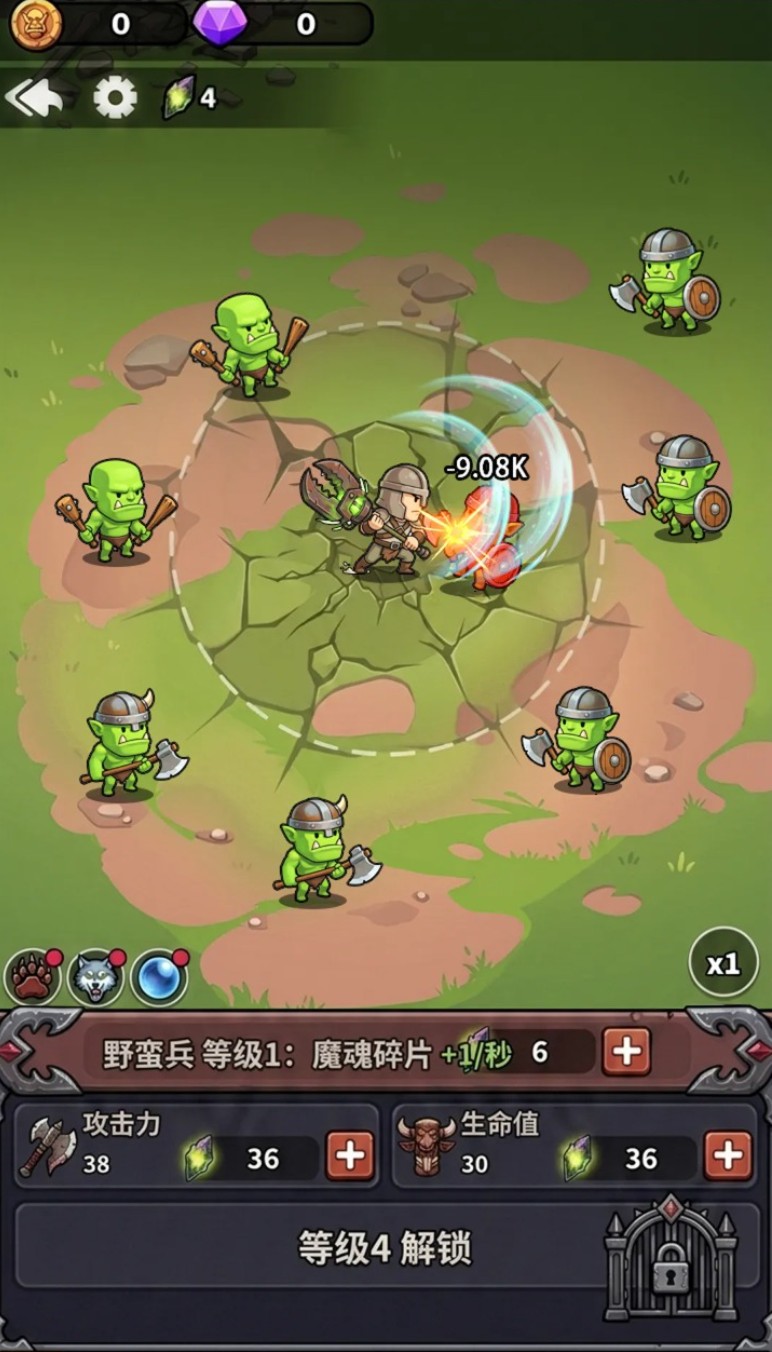 泰坦传说手游下载地址分享 泰坦传说手游下载安装教程 泰坦传说手游下载地址分享 泰坦传说手游下载安装教程