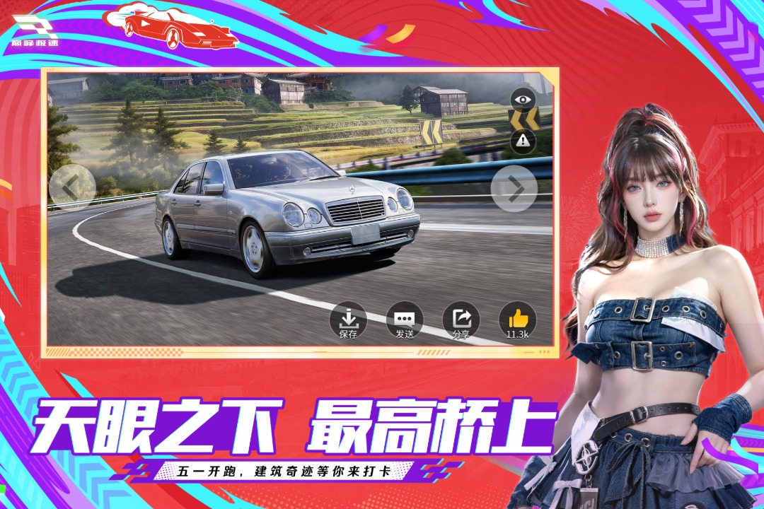 好玩又耐玩的精品手游盘点 2026热门网易游戏推荐