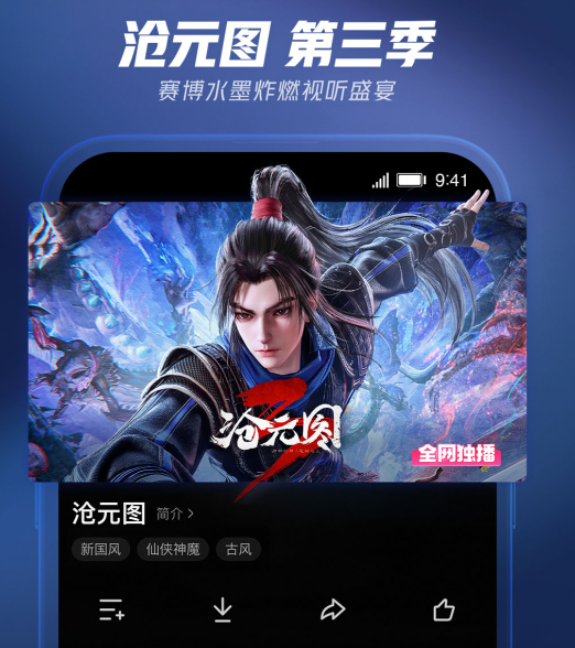 好看视频软件分享 2024榜单合集4高清短视频APPbefore_2