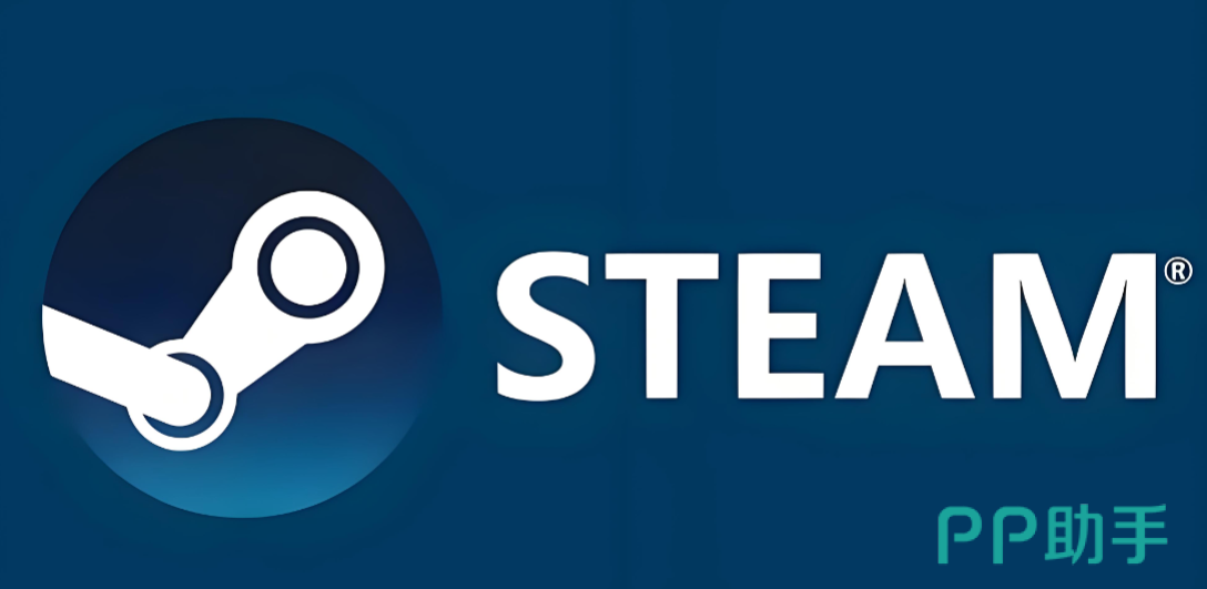 biubiu加速器登录优化效果对比图:2026年Steam登录成功率提升至99.2%