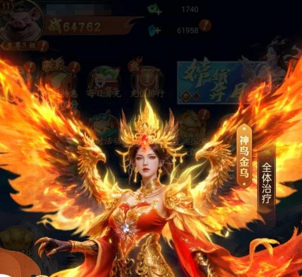 异兽灵境游戏手机版礼包汇总 异兽灵境各平台渠道福利对比与领取指南