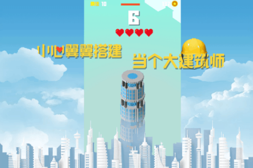 2026年受欢迎且耐玩的建造类手游推荐 2026年受欢迎且耐玩的建造类手游推荐