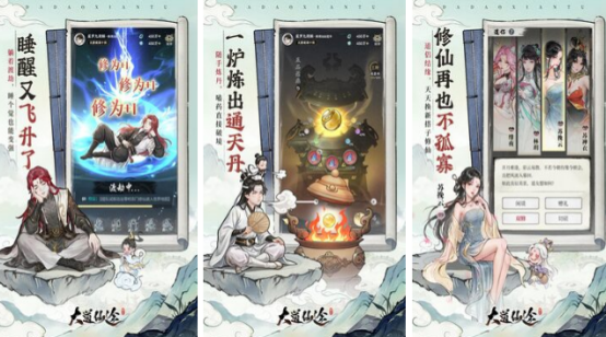 好玩又省心的挂机游戏排行榜 2026高人气挂机手游推荐 好玩又省心的挂机游戏排行榜 2026高人气挂机手游推荐