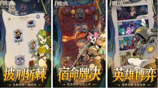 好玩耐玩的卡牌手游合集 2026热门单机三张牌游戏推荐 好玩耐玩的卡牌手游合集 2026热门单机三张牌游戏推荐