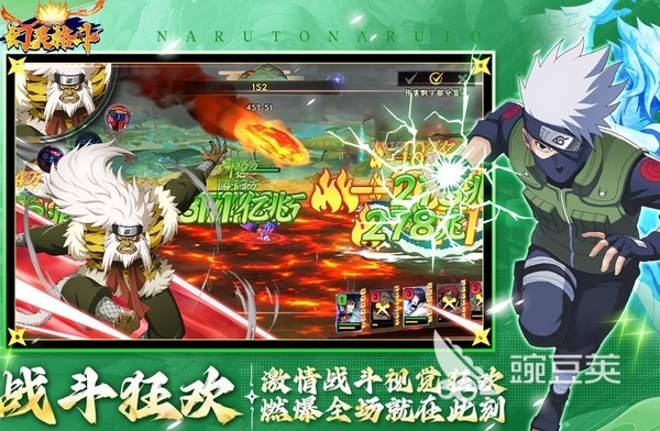 幻灵格斗本站盒子平台火影手办实物抽奖活动页面,展示已发放奖品清单