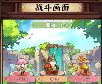 彩虹之光礼包合辑 彩虹之光各平台渠道福利对比与领取指南