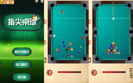 轻松上手的单机手指小游戏合集 2026热门指尖游戏推荐