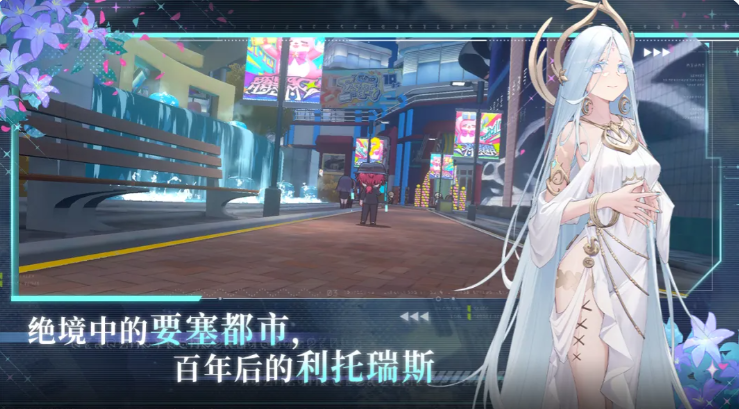灵魂潮汐2 PvP对战技巧合辑｜高胜率阵容搭配与实战操作指南