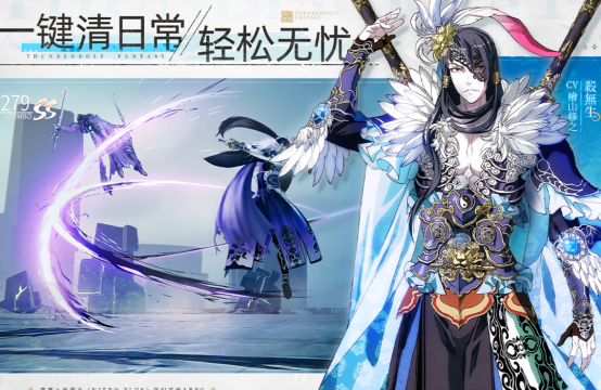 必玩武侠手游排行榜 2026年最火的武侠手游推荐 必玩武侠手游排行榜 2026年最火的武侠手游推荐
