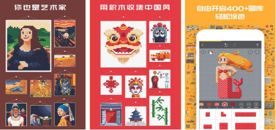 高人气创意搭建手游合集 2026热门积木类手机游戏推荐 高人气创意搭建手游合集 2026热门积木类手机游戏推荐