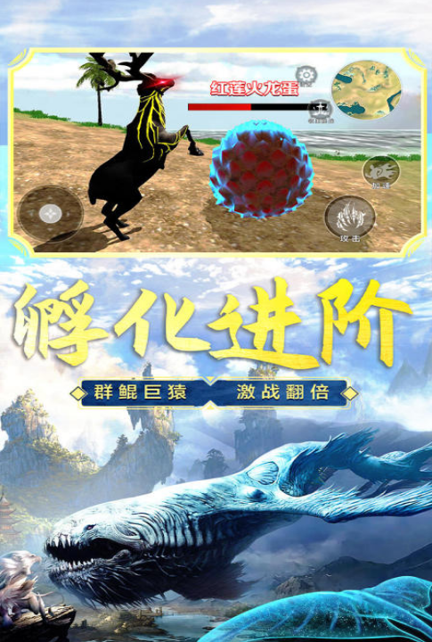 耐玩又上头的必玩清单 2026热门吞噬进化类游戏推荐 耐玩又上头的必玩清单 2026热门吞噬进化类游戏推荐