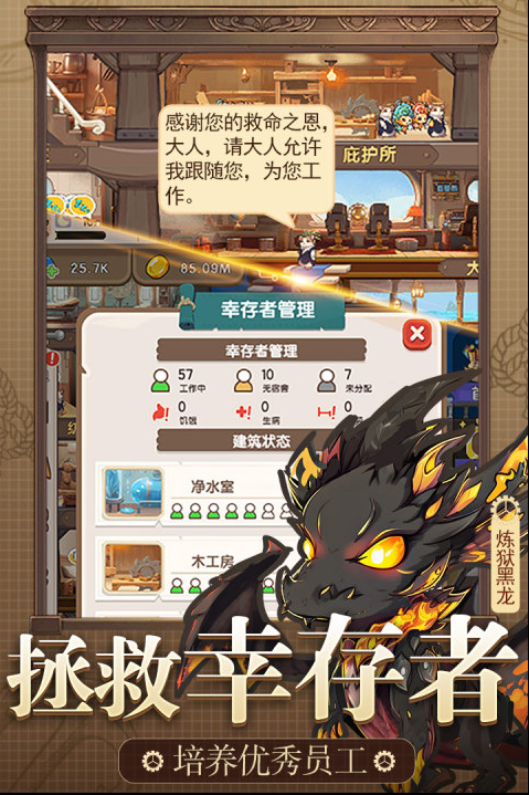 高人气奇幻冒险RPG下载指南 2026热门精灵族单机游戏推荐合集 高人气奇幻冒险RPG下载指南 2026热门精灵族单机游戏推荐合集